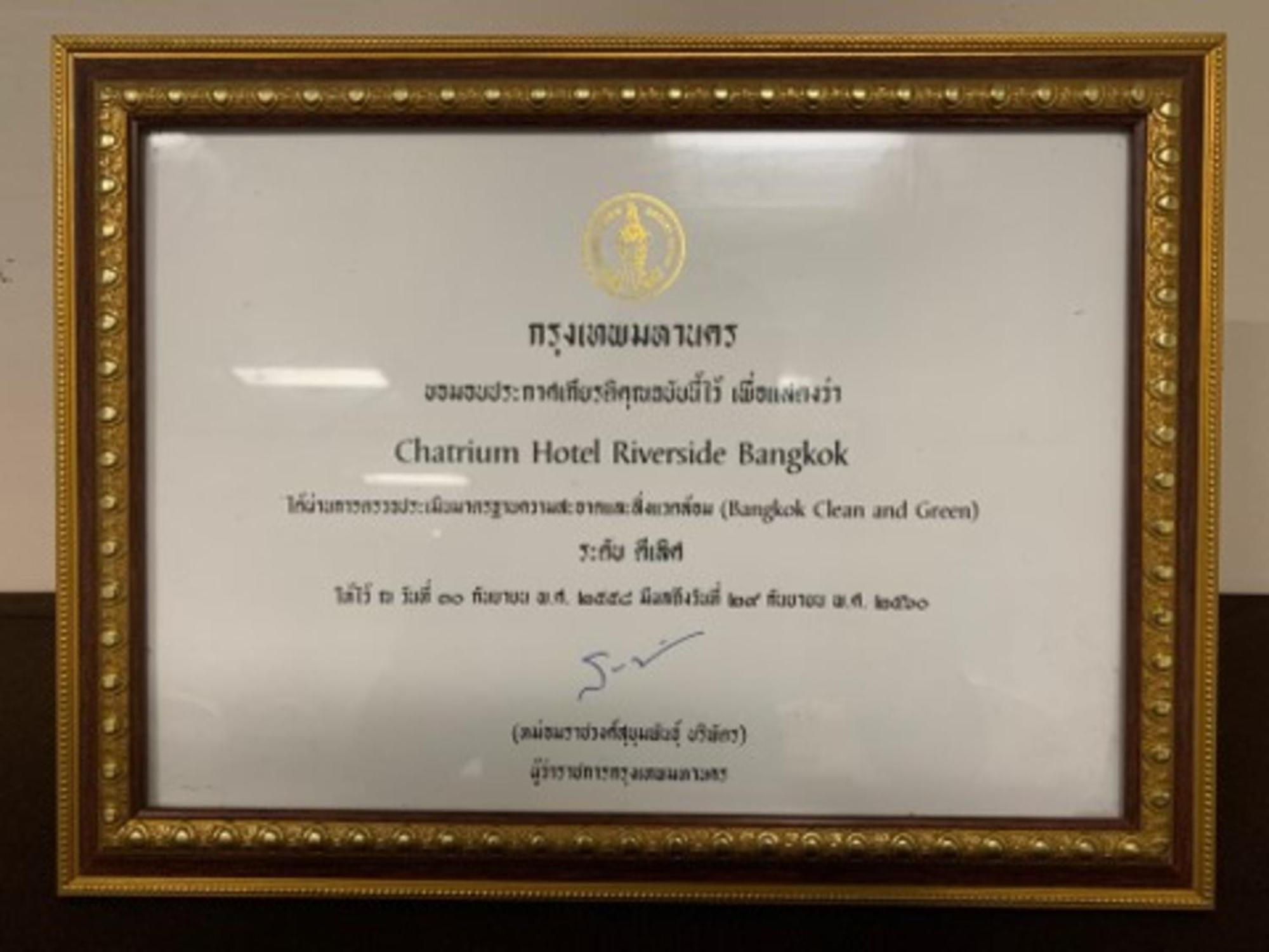 Chatrium Hotel Riverside Bangkok Zewnętrze zdjęcie Certificate of Appreciation from the Ministry of Foreign Affairs of Thailand